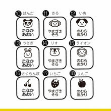 画像をギャラリービューアに読み込む, デザインをお選びください