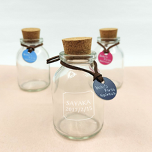 画像をギャラリービューアに読み込む, 赤ちゃんの時の髪の毛を大切に...『産毛ケース瓶」