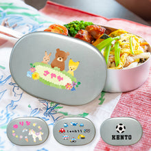 画像をギャラリービューアに読み込む, アルミ弁当箱