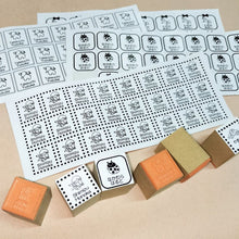 画像をギャラリービューアに読み込む, タオルのタグに名前付け『タグ用お名前シール&スタンプセット』