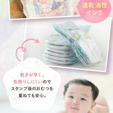 画像をギャラリービューアに読み込む, 速乾油性インク