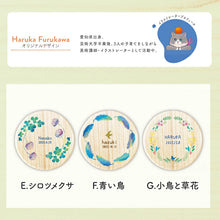 画像をギャラリービューアに読み込む, 乳歯ケース 名入れ 日本製 防カビ 桐製【丸型乳歯ケース1】 日本製 天然桐 乳歯の保管に最適な優しいケース
