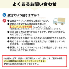 画像をギャラリービューアに読み込む, 名入れ水筒 サーモス タイガー 500ml 直飲み 超軽量 JNL-S501 MKR-V050 THERMOS TIGER スポーツドリンク対応 シンプル かわいい 水筒 ギフト プレゼント 入学 お祝い イベント 名入り 実用的 マイボトル 男性 女性 母の日 父の日