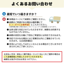 画像をギャラリービューアに読み込む, 【花デザイン】名入れ無料 限定おまけ付き サーモス 500ml JNL-S500 ワンタッチ 真空断熱 ケータイマグTHERMOS 直飲みタイプ 超軽量 水筒 ギフト 花 かわいい シンプル 植物 女の子 お祝い 記念品 イベント プレゼント 保温 保冷 マイボトル 花束 母の日 送別会 顧問 引退