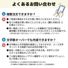画像をギャラリービューアに読み込む, 名入れ水筒 サーモス タイガー 500ml 直飲み 超軽量 JNL-S501 MKR-V050 THERMOS TIGER スポーツドリンク対応 シンプル かわいい 水筒 ギフト プレゼント 入学 お祝い イベント 名入り 実用的 マイボトル 男性 女性 母の日 父の日