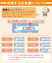 画像をギャラリービューアに読み込む, 姓と名の間には半角スペースが入ります