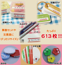 画像をギャラリービューアに読み込む, たっぷり613枚