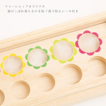 画像をギャラリービューアに読み込む, 【数量限定】クリスタルストーン付き乳歯ケース