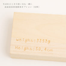 画像をギャラリービューアに読み込む, 乳歯ケースで人気のパステルデザインが産毛ケースに♪