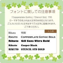 画像をギャラリービューアに読み込む, 新ファーストシューズボックス ベビーシューズボックス スライド式蓋 名入れ無料 選べるデザイン 選べる底プレート出産祝い