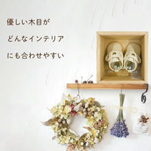 画像をギャラリービューアに読み込む, 優しい木目がどんなインテリアにも合わせやすい