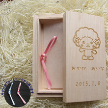 画像をギャラリービューアに読み込む, 乳歯ケースで人気のパステルデザインが産毛ケースに♪