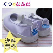 画像をギャラリービューアに読み込む, 自分の靴が分かりやすい!文字が消えない靴の名札