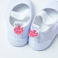 画像をギャラリービューアに読み込む, 自分の靴が分かりやすい!文字が消えない靴の名札