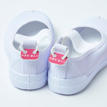 画像をギャラリービューアに読み込む, 自分の靴が分かりやすい!文字が消えない靴の名札