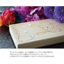 画像をギャラリービューアに読み込む, 【数量限定】クリスタルストーン付き乳歯ケース