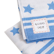 画像をギャラリービューアに読み込む, カラフル絵柄のお名前シール『アイロンラバーお名前シール(B5サイズ47枚入り)』