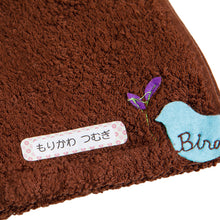 画像をギャラリービューアに読み込む, カラフル絵柄のお名前シール『アイロンラバーお名前シール(B5サイズ47枚入り)』