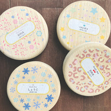 画像をギャラリービューアに読み込む, デザイン色々♪『丸型乳歯ケース4 名入れタイプ』