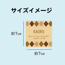 画像をギャラリービューアに読み込む, 縦7cm×横7cm