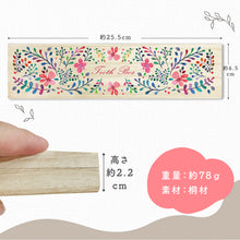 画像をギャラリービューアに読み込む, 人気商品『乳歯ケース11』