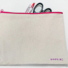 画像をギャラリービューアに読み込む, ボコボコしない!くつ下ネーム アイロンシール 2色選べるたっぷり40枚