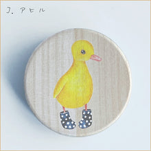 画像をギャラリービューアに読み込む, 大人気商品♪『丸型乳歯ケース 名入れなしタイプ』