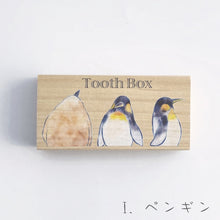 画像をギャラリービューアに読み込む, 当店人気商品♪『乳歯ケース ミニサイズ 名入れ無しタイプ』
