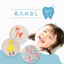 画像をギャラリービューアに読み込む, 大人気商品♪『丸型乳歯ケース 名入れなしタイプ』