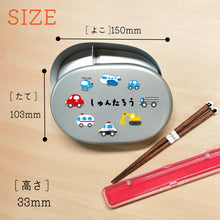 画像をギャラリービューアに読み込む, 横150mm×縦103mm×高さ33mm