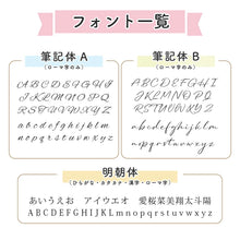 画像をギャラリービューアに読み込む, お子様の乳歯を大切に保管できる総桐製の乳歯ケース【丸型ミニ】