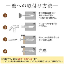 画像をギャラリービューアに読み込む, キャットステップ キャットウォーク 猫 壁付け 木製 松 壁 キャットタワー DIY 猫用 ステップ 壁掛け 運動不足解消 室内 遊び場 多頭飼い レイアウト自由 組立式 おしゃれ 猫用品
