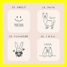 画像をギャラリービューアに読み込む, ピーコック ミニアイスパック 名入れ無料 熱中症対策 通勤 通学 スポーツ アウトドア 真空断熱 携帯氷のう 結露しない ABB-M15 ABB-S07 シリコーン氷のうタイプ
