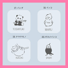 画像をギャラリービューアに読み込む, ピーコック ミニアイスパック 名入れ無料 熱中症対策 通勤 通学 スポーツ アウトドア 真空断熱 携帯氷のう 結露しない ABB-M15 ABB-S07 シリコーン氷のうタイプ
