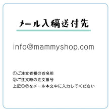 画像をギャラリービューアに読み込む, 【父の日 母の日 敬老の日におススメ】世界に1つだけのオリジナルギフト♪ 笑顔がこぼれる似顔絵ハンカチをプレゼント 孫 父の日・母の日・勤労感謝の日・敬老の日などのギフトに!