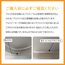 画像をギャラリービューアに読み込む, ご購入の前に必ずご確認ください