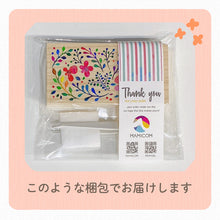 画像をギャラリービューアに読み込む, 当店人気商品♪『乳歯ケース ミニサイズ 名入れ無しタイプ』