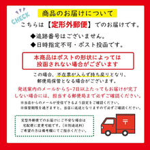 画像をギャラリービューアに読み込む, ボコボコしない!くつ下ネーム アイロンシール 2色選べるたっぷり40枚