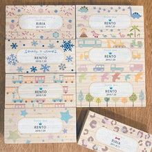 画像をギャラリービューアに読み込む, 人気商品♪『乳歯ケース ポケット1』ギフトBOXセット付き!