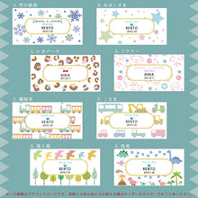 画像をギャラリービューアに読み込む, デザイン一覧