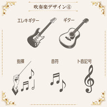 画像をギャラリービューアに読み込む, 【新アイコン登場 吹奏楽デザイン】 名入れ無料 THERMOS JNL-S500 サーモス500ml 真空断熱 水筒 ワンタッチタイプ ギフト プレゼント 名前入り 誕生日 卒業 卒団 記念品 おしゃれ 保冷 保温 軽量 実用的 軽音楽部 オーケストラ バンド 部活 母の日 父の日
