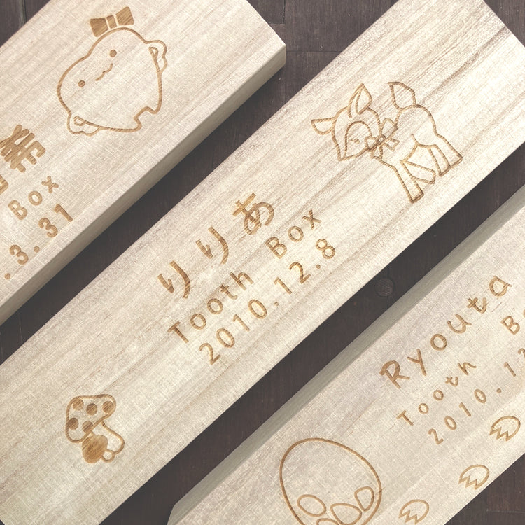 いつか巣立つ子供の「今」を残したい。 – MAMIQLオンラインストア