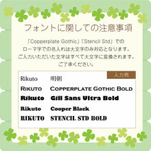 画像をギャラリービューアに読み込む, ファーストシューズボックス 名入れ無料 思い出の一足を大切に保管 選べるデザイン

