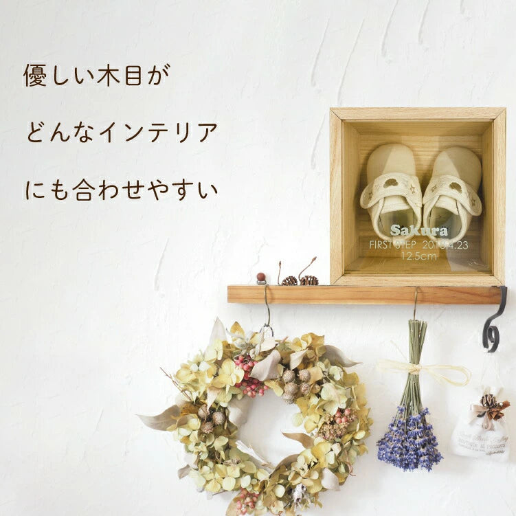 新ファーストシューズボックス ベビーシューズボックス スライド式蓋  