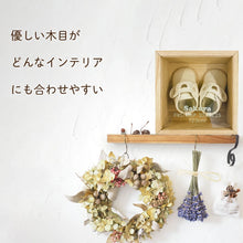画像をギャラリービューアに読み込む, 新ファーストシューズボックス ベビーシューズボックス スライド式蓋 名入れ無料 選べるデザイン 選べる底プレート出産祝い
