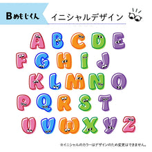 画像をギャラリービューアに読み込む, 名入れ無料 キャラクターアルファベット イニシャルキッズTシャツ

