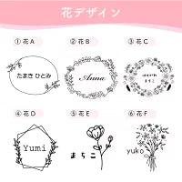 画像をギャラリービューアに読み込む, かわいいお弁当箱 入園準備やプレゼントに♪好きなデザインを選べるアルミ 彫刻
