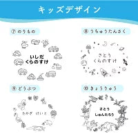 画像をギャラリービューアに読み込む, かわいいお弁当箱 入園準備やプレゼントに♪好きなデザインを選べるアルミ 彫刻
