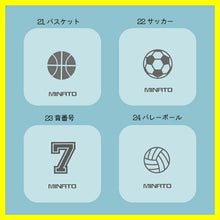画像をギャラリービューアに読み込む, ピーコック ミニアイスパック 名入れ無料 熱中症対策 通勤 通学 スポーツ アウトドア 真空断熱 携帯氷のう 結露しない ABB-M15 ABB-S07 シリコーン氷のうタイプ
