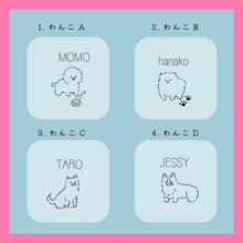 画像をギャラリービューアに読み込む, ピーコック ミニアイスパック 名入れ無料 熱中症対策 通勤 通学 スポーツ アウトドア 真空断熱 携帯氷のう 結露しない ABB-M15 ABB-S07 シリコーン氷のうタイプ

